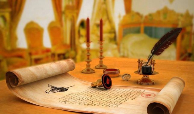 Islam je ustanovio poseban sistem nasljednog prava