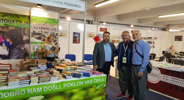 Veličanstven događaj i uspjeh IKC- Podgorica na 13 Međunarodnom sajmu knjiga i obrazovanja u Podgorici