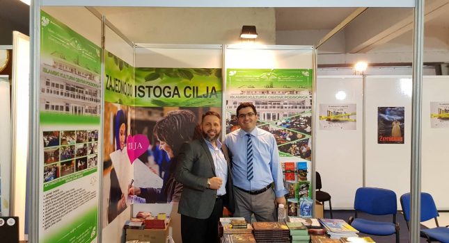 Veličanstven događaj i uspjeh IKC- Podgorica na 13 Međunarodnom sajmu knjiga i obrazovanja u Podgorici