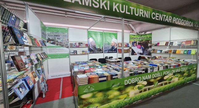 IKC-PODGORICA PONOVO NAJUSPJEŠNIJI NA ŠESNAESTOM MEĐUNARODNOM SAJMU KNJIGA I OBRAZOVANJA U PODGORICI (210 FOTOGRAFIJA)