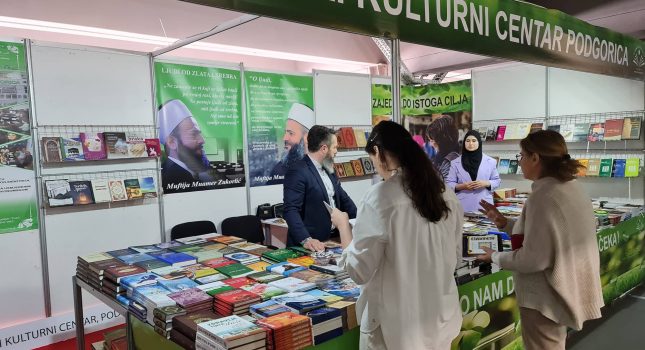 IKC-PODGORICA PONOVO NAJUSPJEŠNIJI NA ŠESNAESTOM MEĐUNARODNOM SAJMU KNJIGA I OBRAZOVANJA U PODGORICI (210 FOTOGRAFIJA)