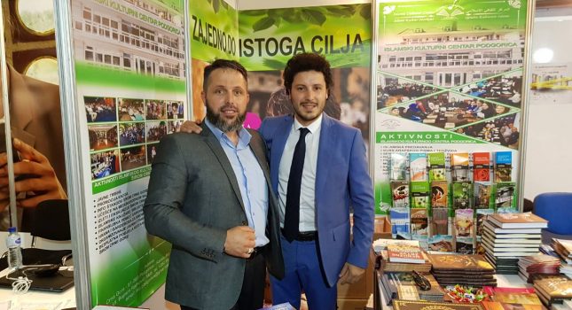 Muftija, Podgorica tužna prije, Podgorica tužna sad i Allah zna do kad