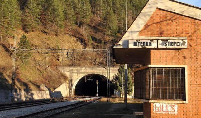 Godišnjica otmice u Štrpcima: 33 godine od svirepog ubistva 18 Bošnjaka iz voza 671