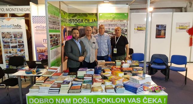 Veličanstven događaj i uspjeh IKC- Podgorica na 13 Međunarodnom sajmu knjiga i obrazovanja u Podgorici