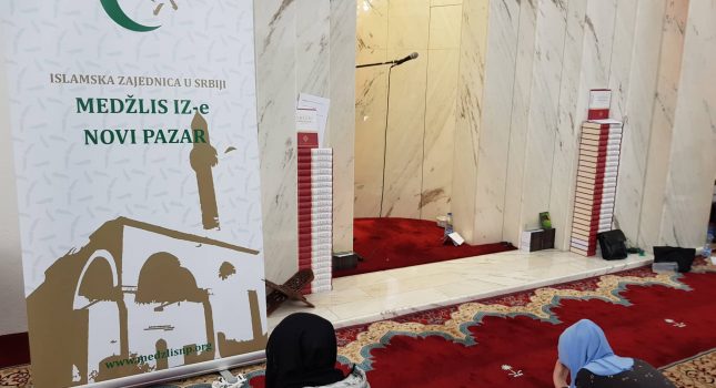 IKC Podgorica na takmičenju mekteblija u Novome pazaru ,,UPOZNAJ POSLANIKA a.s.,,(Foto)