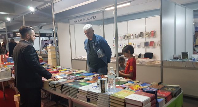 VELIČANSTVEN DOGAĐAJ I USPJEH IKC- PODGORICA NA 14 MEĐUNARODNOM SAJMU KNJIGA I OBRAZOVANJA U PODGORICI (163 slike)
