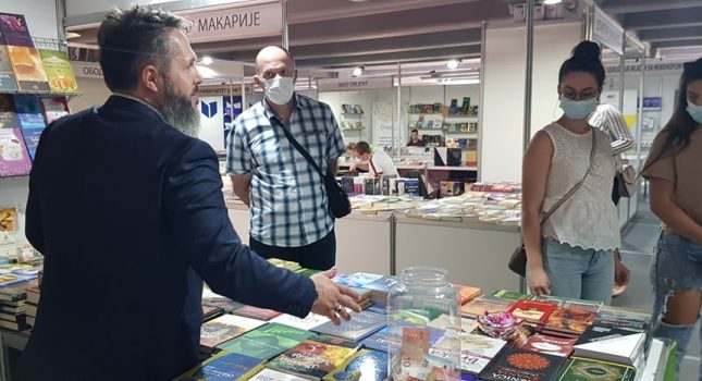 IKC-PODGORICA PONOVO NAJUSPJEŠNIJI NA 15 MEĐUNARODNOM SAJMU KNJIGA I OBRAZOVANJA U PODGORICI (102 fotografije)