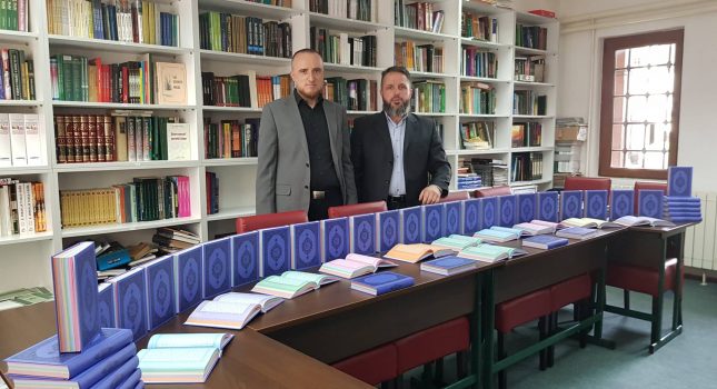 Eksluzivna štampa Kur`ana u boji za Medresu Gazi Isa beg u Novome pazaru