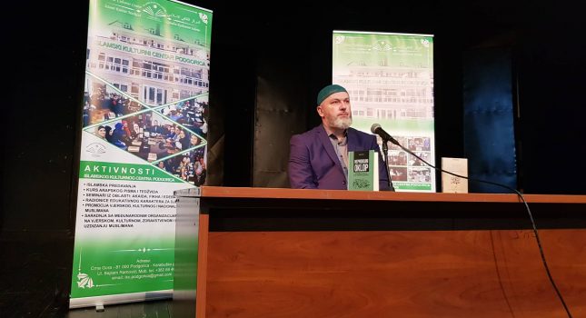 IKC Podgorica organizovao javnu tribinu mr.Sanina Muse
