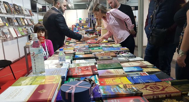 VELIČANSTVEN DOGAĐAJ I USPJEH IKC- PODGORICA NA 14 MEĐUNARODNOM SAJMU KNJIGA I OBRAZOVANJA U PODGORICI (163 slike)