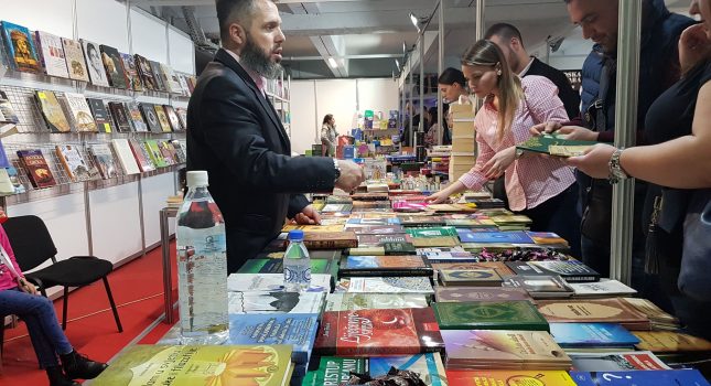 IKC Podgorica besplatno dijeli Kurane i islamske knjige u Podgorici!!!