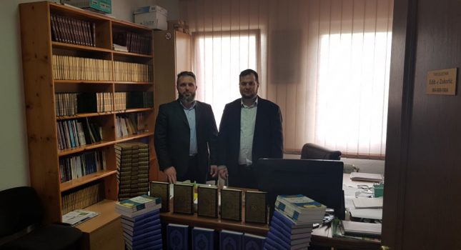 Predramazanska aktivnost IKC Podgorica širom Medžlisa IZ u Srbiji