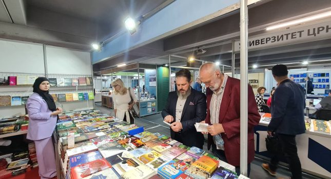 IKC-PODGORICA PONOVO NAJUSPJEŠNIJI NA ŠESNAESTOM MEĐUNARODNOM SAJMU KNJIGA I OBRAZOVANJA U PODGORICI (210 FOTOGRAFIJA)
