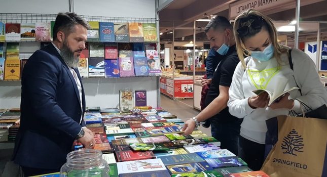IKC-PODGORICA PONOVO NAJUSPJEŠNIJI NA 15 MEĐUNARODNOM SAJMU KNJIGA I OBRAZOVANJA U PODGORICI (102 fotografije)