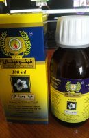 Ćurekotovo ulje-extra klasa-100 ml