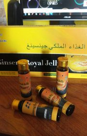 Ginseng -Royal Jelly-(ginseng i matična mliječ)