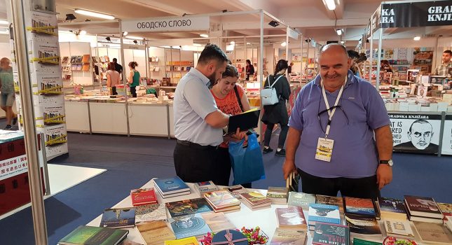 Veličanstven događaj i uspjeh IKC- Podgorica na 13 Međunarodnom sajmu knjiga i obrazovanja u Podgorici