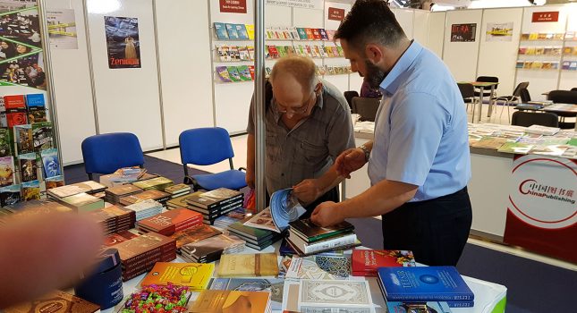 Veličanstven događaj i uspjeh IKC- Podgorica na 13 Međunarodnom sajmu knjiga i obrazovanja u Podgorici