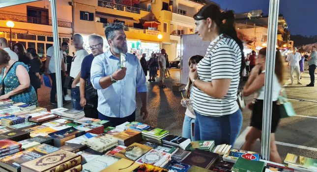 IKC PODGORICA PONOVO NAJUSPJEŠNIJI NA SAJMU KNJIGA 2023 god. U ULCINJU (239 FOTOGRAFIJE)
