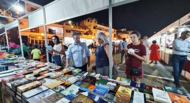 IKC PODGORICA PONOVO NAJUSPJEŠNIJI NA SAJMU KNJIGA 2023 god. U ULCINJU (239 FOTOGRAFIJE)