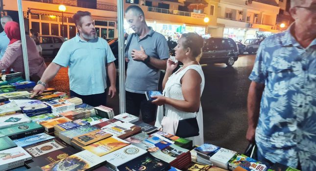 IKC PODGORICA PONOVO NAJUSPJEŠNIJI NA SAJMU KNJIGA 2023 god. U ULCINJU (239 FOTOGRAFIJE)