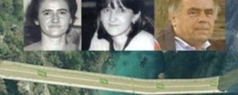 Ni posle 34 godine nisu kažnjeni Radomir Kovač i Zoran Vuković, kojji su još 1996. godine osuđeni za zločin nad porodicom Klapuh