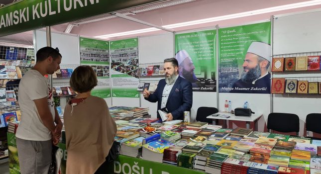 IKC-PODGORICA PONOVO NAJUSPJEŠNIJI NA ŠESNAESTOM MEĐUNARODNOM SAJMU KNJIGA I OBRAZOVANJA U PODGORICI (210 FOTOGRAFIJA)