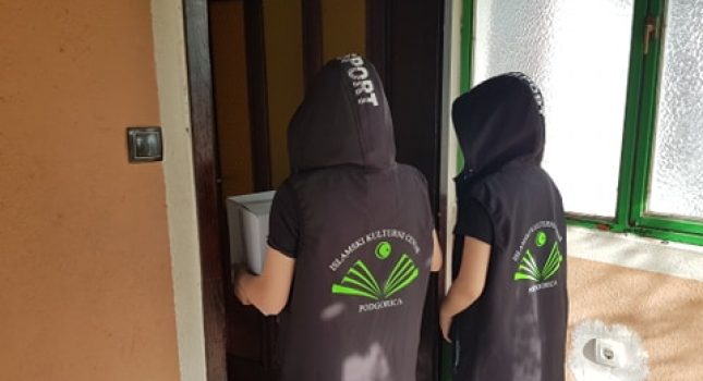 U oči blagoslovljene 27 noći mnogim porodicama uručeni paketi (FOTO)
