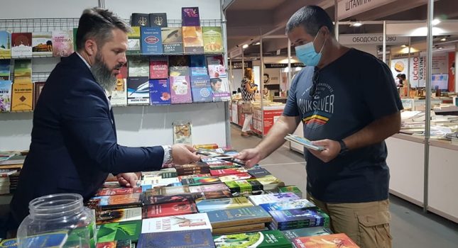 IKC-PODGORICA PONOVO NAJUSPJEŠNIJI NA 15 MEĐUNARODNOM SAJMU KNJIGA I OBRAZOVANJA U PODGORICI (102 fotografije)