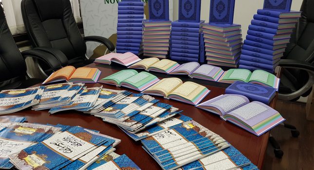 Predramazanska aktivnost IKC Podgorica širom Medžlisa IZ u Srbiji