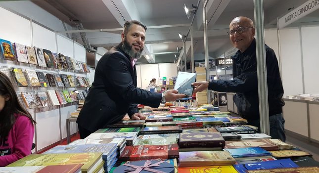 VELIČANSTVEN DOGAĐAJ I USPJEH IKC- PODGORICA NA 14 MEĐUNARODNOM SAJMU KNJIGA I OBRAZOVANJA U PODGORICI (163 slike)
