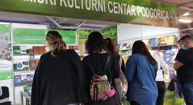 IKC-PODGORICA PONOVO NAJUSPJEŠNIJI NA 15 MEĐUNARODNOM SAJMU KNJIGA I OBRAZOVANJA U PODGORICI (102 fotografije)