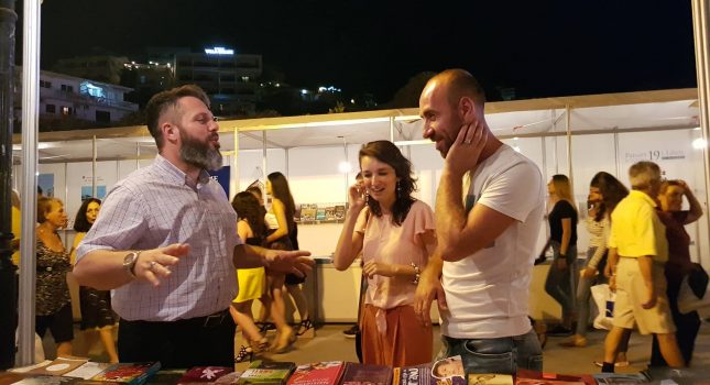 Plodonosan uspjeh IKC Podgorica na 19 Međunarodnom sajmu knjiga u Ulcinju (VIDEO+FOTO)