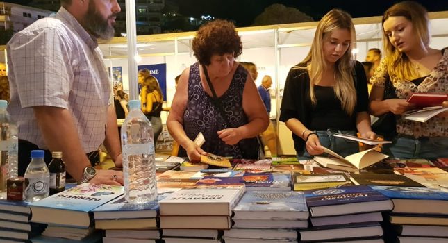 Plodonosan uspjeh IKC Podgorica na 19 Međunarodnom sajmu knjiga u Ulcinju (VIDEO+FOTO)
