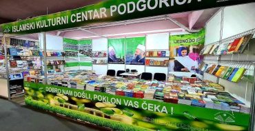 POKLON NAJLJEPŠE ISLAMSKE KNJIGE SVIM POSJETIOCIMA MEĐUNARODNOG SAJMA KNJIGA OD 11 DO 17 MAJA U PODGORICI