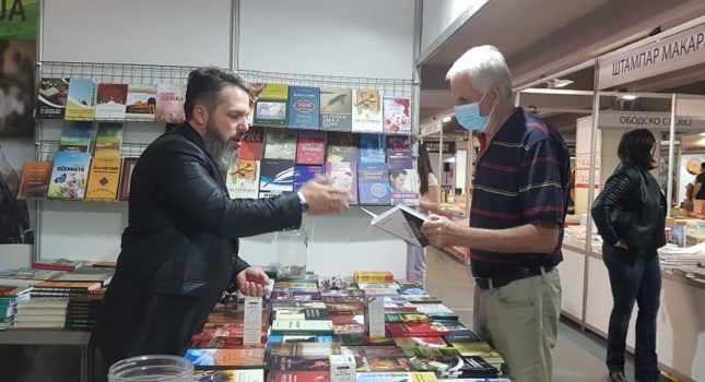 Muftija, Podgorica tužna prije, Podgorica tužna sad i Allah zna do kad