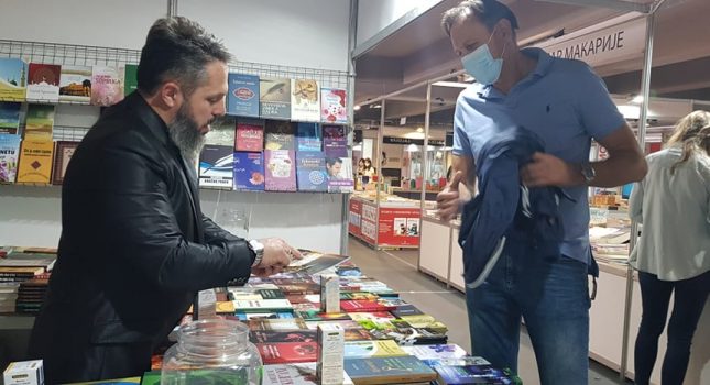 IKC-PODGORICA PONOVO NAJUSPJEŠNIJI NA 15 MEĐUNARODNOM SAJMU KNJIGA I OBRAZOVANJA U PODGORICI (102 fotografije)