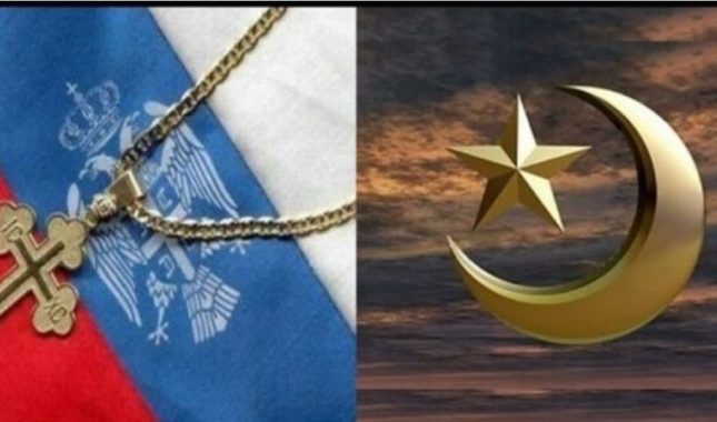 Zašto Srbi prelaze u islam