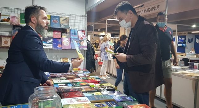 IKC-PODGORICA PONOVO NAJUSPJEŠNIJI NA 15 MEĐUNARODNOM SAJMU KNJIGA I OBRAZOVANJA U PODGORICI (102 fotografije)