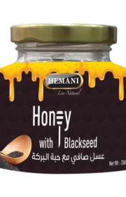 Med u kombinaciji sa cjemenom od ćurekota(crnog kima)