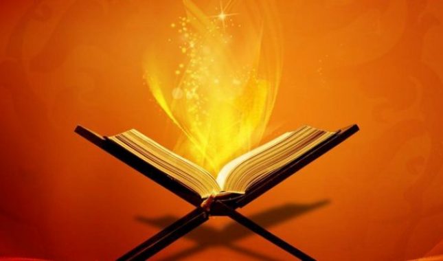 Koliko svog dnevnog, sedmičnog, mjesečnog, godišnjeg vremena poklanjamo Kur’anu?