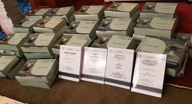 Poklon knjige za najvredniji džemat u Crnoj Gori-džamije Klezna MIZ -Ulcinj (FOTO)