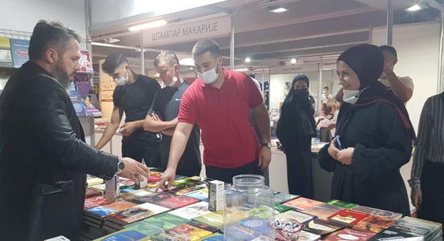IKC-PODGORICA PONOVO NAJUSPJEŠNIJI NA 15 MEĐUNARODNOM SAJMU KNJIGA I OBRAZOVANJA U PODGORICI (102 fotografije)
