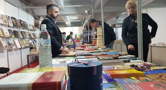 VELIČANSTVEN DOGAĐAJ I USPJEH IKC- PODGORICA NA 14 MEĐUNARODNOM SAJMU KNJIGA I OBRAZOVANJA U PODGORICI (163 slike)