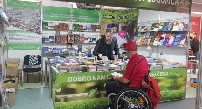 IKC-PODGORICA PONOVO NAJUSPJEŠNIJI NA 15 MEĐUNARODNOM SAJMU KNJIGA I OBRAZOVANJA U PODGORICI (102 fotografije)