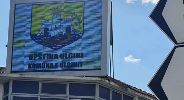 Ramazanska radost u opštini Ulcinj i Ramazanska tuga u opštini Tuzi…