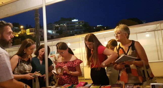 Plodonosan uspjeh IKC Podgorica na 19 Međunarodnom sajmu knjiga u Ulcinju (VIDEO+FOTO)