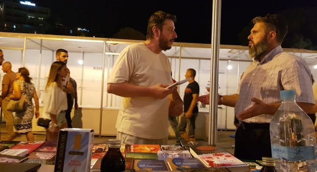 Plodonosan uspjeh IKC Podgorica na 19 Međunarodnom sajmu knjiga u Ulcinju (VIDEO+FOTO)