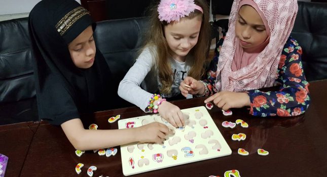 Prelijep Mushaf i slagalica arapskih harfova za naše mališane