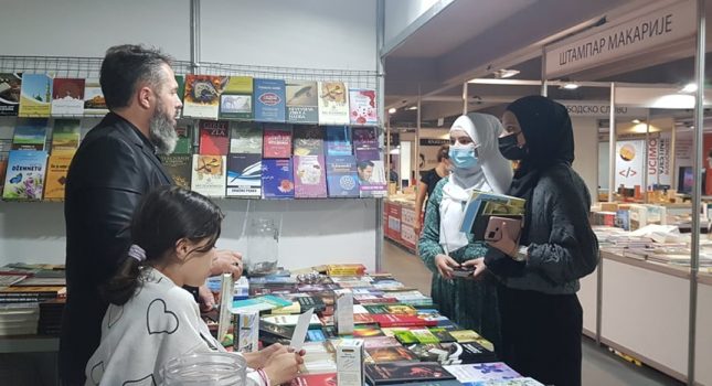 IKC-PODGORICA PONOVO NAJUSPJEŠNIJI NA 15 MEĐUNARODNOM SAJMU KNJIGA I OBRAZOVANJA U PODGORICI (102 fotografije)